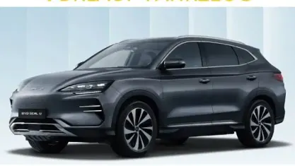 Nowe BYD Seal U Design 160 kW (218 KM) 2026 Szary SUV