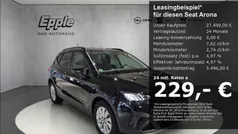 Gebraucht 2025 Seat Arona SUV | 27.490 € (Fairer Preis)