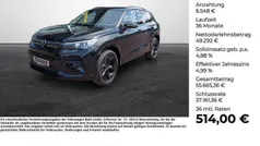 Gebraucht 2025 VW Tiguan R-line SUV | 55.840 € (Fairer Preis)