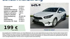 Weiß Neu 2025 Kia Ceed Sportswagon Vision Kombi | 23.750 € (Fairer Preis)