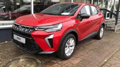 Aurorarot Neu 2025 Mitsubishi ASX Basis SUV | 23.460 € (Fairer Preis)