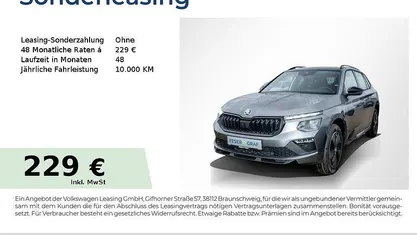 Gebraucht Skoda Kamiq Monte Carlo 116 PS (85 kW) 2026 SUV