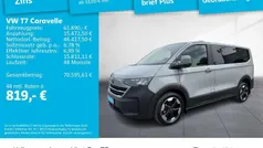Gebraucht 2025 VW T7 PanAmericana Van | 59.890 € (Fairer Preis)