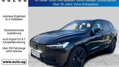 Onyx black Gebraucht 2025 Volvo XC60 Plus SUV | 61.444 € (Fairer Preis)