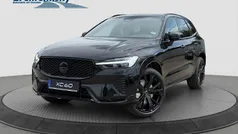 Onyx black (schwarz) Neu 2025 Volvo XC60 Plus SUV | 55.760 € (Fairer Preis)