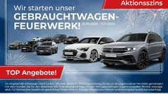 Gebraucht 2024 VW Polo R-line Limousine | 22.990 € (Fairer Preis)