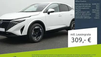 Gebraucht 2025 Nissan Qashqai Comfort SUV | 34.990 € (Fairer Preis)