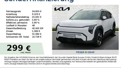 Gebraucht 2025 Kia EV3 SUV | 34.850 € (Fairer Preis)