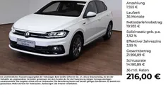 Weiß Gebraucht 2021 VW Polo Highline Kleinwagen | 21.490 € (Fairer Preis)