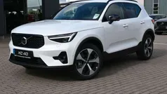 Crystal white pearl Gebraucht 2024 Volvo XC40 Plus SUV | 38.500 € (Fairer Preis)
