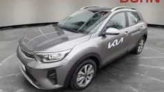 Grau Neu 2025 Kia Stonic Vision SUV | 21.890 € (Fairer Preis)