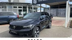 Schwarz Gebraucht 2025 Volvo XC40 Plus SUV | 39.990 € (Fairer Preis)