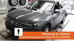 Gebraucht 2021 VW Tiguan Allspace Highline SUV | 32.980 € (Fairer Preis)