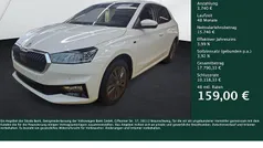 Weiß Gebraucht 2025 Skoda Fabia Tour Kleinwagen | 19.480 € (Fairer Preis)