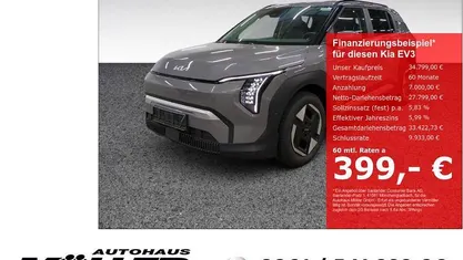 Grau Gebraucht 2025 Kia EV3 Earth SUV | 34.799 € (Fairer Preis)