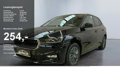 Gebraucht 2025 Skoda Fabia Tour Limousine | 23.310 € (Fairer Preis)