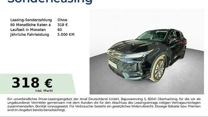 Gebraucht MG HS Luxury 272 PS (200 kW) 2026 SUV