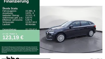 Gebraucht Skoda Scala Essence 116 PS (85 kW) 2025 Kleinwagen