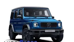 Blau Gebraucht 2023 Mercedes G500 Night SUV | 142.900 € (Superpreis)