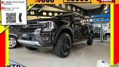 Agate black metallic Neu 2025 Ford Ranger Wildtrack Abholung | 62.990 € (Fairer Preis)
