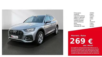 Gebraucht 2023 Audi Q5 SUV | 41.880 € (Fairer Preis)