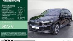 Gebraucht 2024 Skoda Kodiaq Selection SUV | 39.430 € (Fairer Preis)