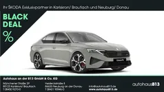 Gebraucht 2025 Skoda Octavia RS Kombi | 43.290 € (Fairer Preis)