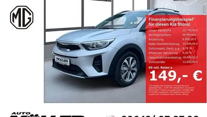 Silber Neu 2025 Kia Stonic Vision SUV | 22.749 € (Guter Preis)