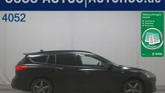 Schwarz Gebraucht 2021 Ford Focus ST-Line X Kombi | 14.480 € (Fairer Preis)