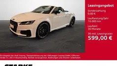Gletscherweiß metallic Gebraucht 2023 Audi TT Roadster S-Line Cabrio | 43.450 € (Fairer Preis)