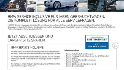 Used BMW 550e M Sport 313 HP (230 kW) 2025 Blue Estate