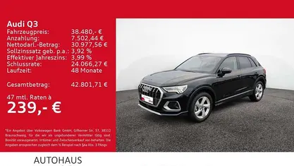 Gebraucht 2025 Audi Q3 Advanced SUV | 38.480 € (Fairer Preis)