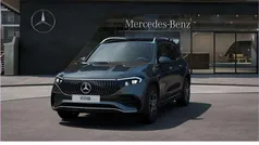 lack mountaingrau Gebraucht 2025 Mercedes EQB300 AMG SUV | 42.980 € (Etwas zu teuer)
