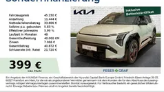 Gebraucht 2024 Kia EV3 4 SUV | 45.250 € (Fairer Preis)