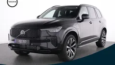 Gebraucht 2025 Volvo XC90 Plus SUV | 79.795 € (Fairer Preis)