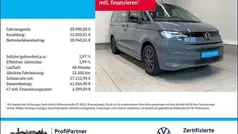 Gebraucht 2023 VW T7 Basis Van | 50.990 € (Superpreis)