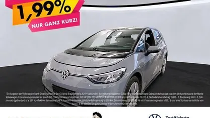Grau Gebraucht 2021 VW ID.3 Pure Kleinwagen | 18.977 € (Fairer Preis)