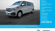Ascotgrau Gebraucht 2024 VW T6.1 Van | 42.890 € (Guter Preis)