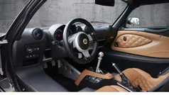 Lotus Elise