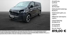Midnight black metallic Gebraucht 2025 VW T7 PanAmericana Van | 59.990 € (Fairer Preis)
