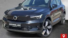 Onyx black / Gebraucht 2024 Volvo EX40 Plus SUV | 40.400 € (Guter Preis)