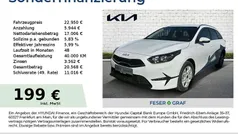 Gebraucht 2025 Kia Ceed Sportswagon Vision Kombi | 22.950 € (Fairer Preis)