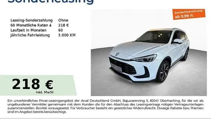 Neu 2026 MG ZS Luxury Limousine | 22.890 € (Guter Preis)