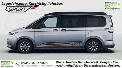 Monosilber metallic da... Neu 2025 VW California Edition Van | 59.715 € (Superpreis)