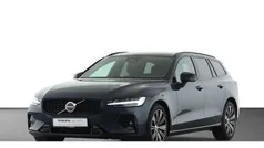 Blau Gebraucht 2024 Volvo V60 Plus Kombi | 40.490 € (Fairer Preis)