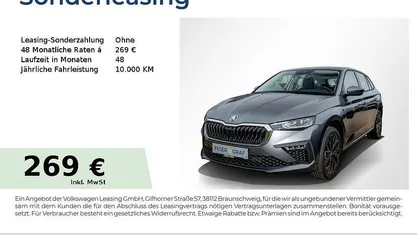 Neu Skoda Scala Tour 116 PS (85 kW) 2026 Kleinwagen