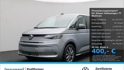 Occasion VW T7 116 ch (85 kW) 2025 Argent Van