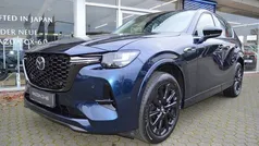 Blau Gebraucht 2024 Mazda CX-60 Homura-Line SUV | 48.470 € (Fairer Preis)