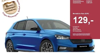 Gebraucht Skoda Fabia Monte Carlo 150 PS (110 kW) 2026 Limousine