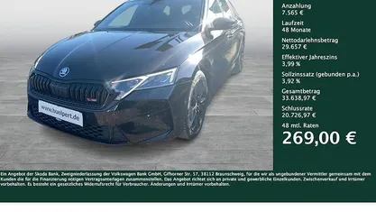 Gebraucht Skoda Octavia RS 265 PS (194 kW) 2025 Kombi
